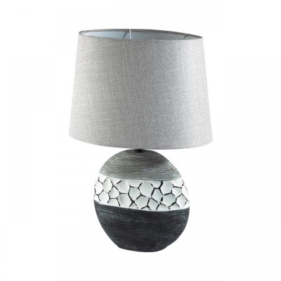 Настольная лампа Lumion Comfi 8119/1T