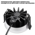 Встраиваемый светильник Novotech FLUO 359842