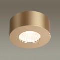 Потолочный светодиодный светильник Odeon Light Hightech Bene 4284/7CL