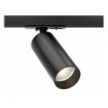 Трековый светильник Maytoni Technical Focus LED TR021-1-12B3K-W-D-B