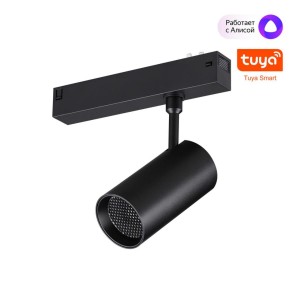 Трековый светильник Novotech VECTOR 359959 Трековый светильник Novotech VECTOR 359959