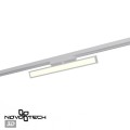 Трековый светильник Novotech Stratus Port 359782