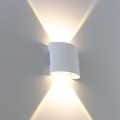 Уличный настенный светодиодный светильник Arte Lamp Bosto A3122AL-2WH