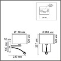Бра Lumion Moderni Nikki 8251/2W