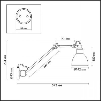 Спот Odeon Light Modern Arta 4126/1WD