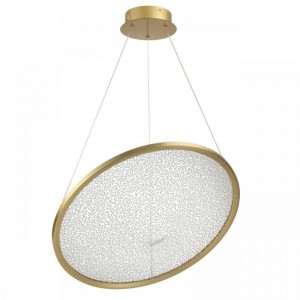 Подвесной светодиодный светильник Odeon Light Hightech Fuso 7047/41L Подвесной светодиодный светильник Odeon Light Hightech Fuso 7047/41L