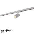 Трековый однофазный трехжильный светильник Novotech Selene Port 359912