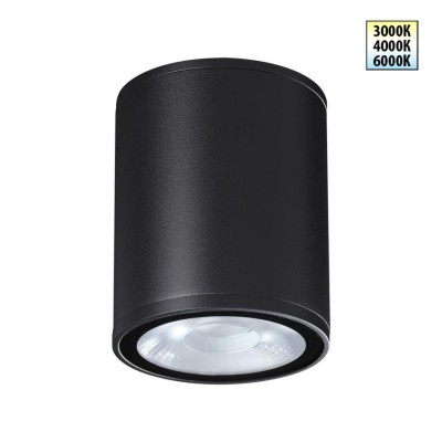 Светильник ландшафтный Novotech TUMBLER 359535 Светильник ландшафтный Novotech TUMBLER 359535