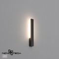 Уличный настенный светильник Novotech Street Asa 359983