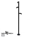 Ландшафтный светильник Novotech Street Ralte 371064