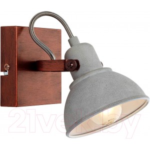 Спот Lussole Loft Durango GRLSP-9828