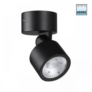 359587 STREET NT25 000 черный Светильник ландшафтный светодиодный IP65 LED 9W 4000К 100-240V FOCUS 359587 STREET NT25 000 черный Светильник ландшафтный светодиодный IP65 LED 9W 4000К 100-240V FOCUS