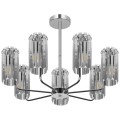 Потолочная люстра Rivoli Ifa 1063-307 Б0070171