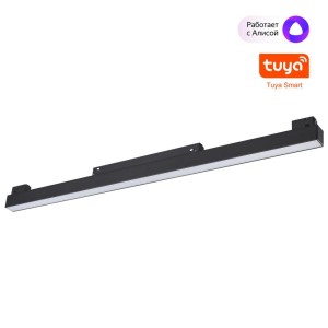 Трековый светильник Novotech FLUM 359631 Трековый светильник Novotech FLUM 359631
