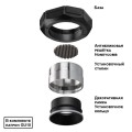 Встраиваемый светильник Novotech Vario Wir 371056