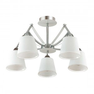 Потолочная люстра Lumion Moderni Hadrinna 3449/5C