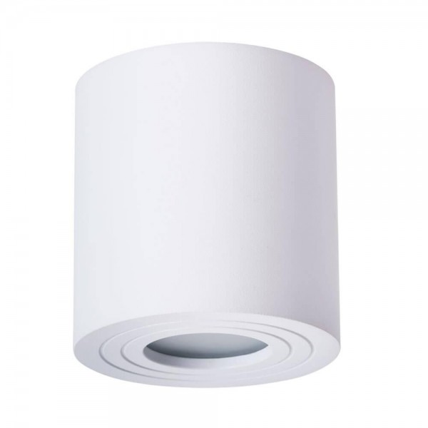 Потолочный светильник Arte Lamp Galopin A1460PL-1WH