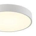 Светильник Sonex Mitra Led 7757/36L
