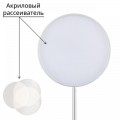 Подвесная люстра Lumion Classi Suntori 6591/6