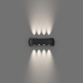 Уличный настенный светильник Favourite Nimbo 4850-4W