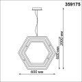 Подвесной светодиодный светильник Novotech Over Ondo 359175