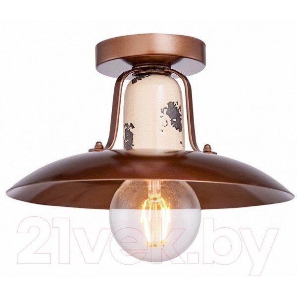 Потолочный светильник Lussole Loft Vermilion LSP-8161