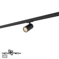 Трековый однофазный трехжильный светильник Novotech Selene Port 359905