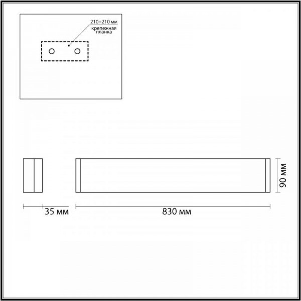 Настенный светодиодный светильник Odeon Light Hightech Framant 4293/30WL