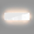 Настенный светодиодный светильник Elektrostandard Favorit Light MRL LED 1125 белый a061404