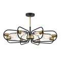Люстра потолочная LUMION COMFI 8058/8C
