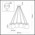 Подвесная люстра Lumion Moderni Randi 5212/6