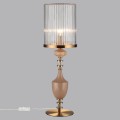 Настольная лампа Odeon Light Terra Modern 5414/1TA