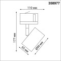 Трековый трехфазный светодиодный светильник Novotech Port Giro 358977