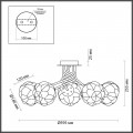 Потолочная люстра Lumion Moderni Breana 4557/5C