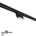 Трековый однофазный трехжильный светильник Novotech Eos Port 359753