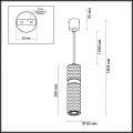 Подвесной светильник Odeon Light L-vision Afra 4745/5L