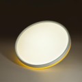 Настенно-потолочный светильник Sonex Color Kezo Yellow 7709/ELN