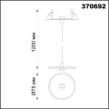 Встраиваемый светильник Novotech Konst Unite 370692