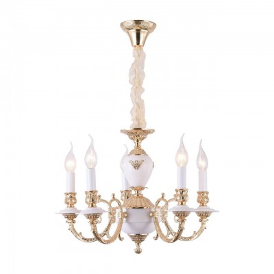 Подвесная люстра Arte Lamp A8020LM-5WG