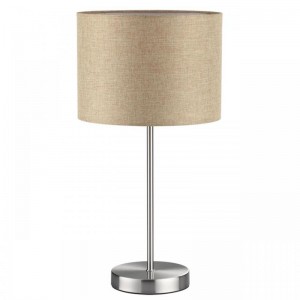 Настольная лампа Lumion Moderni Nikki 8250/1T