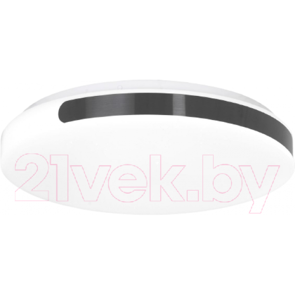 Потолочный светильник Lussole LSP-8469