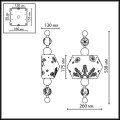 Бра Odeon Light Karelia Pendant 5444/1WA