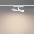 Трековый светильник Novotech Stratus Port 359774