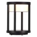 Ландшафтный светильник ST Luce Pokko SL9536.405.32