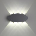 Уличный настенный светодиодный светильник Novotech Street Calle 358564