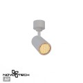 Спот Novotech Selene Over 359928