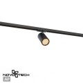 Трековый однофазный двухжильный светильник Novotech Selene Port 359919