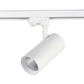Трековый светильник ST Luce Trace ST661.536.40.L
