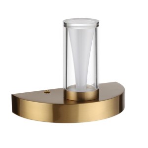 Бра Odeon Light Defance Hightech 7144/5WL Бра Odeon Light Defance Hightech 7144/5WL