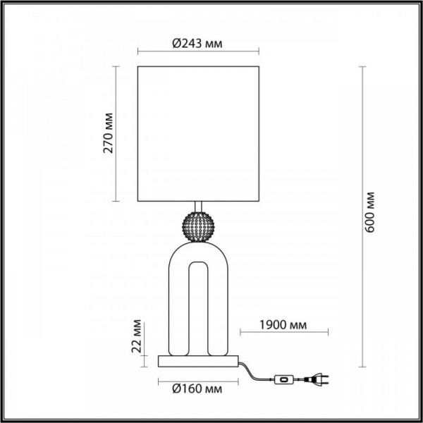Настольная лампа Odeon Light Exclusive Bagel 5410/1T